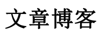 瑞安市新闻网